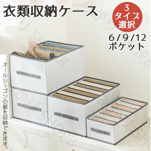 ߗގ[ d؂ P[X [P[X 3^Cv ߗގ[{bNX d؂P[X od؂ d؂[ [P[X [{bNX Y{[ Z[^[[ TVc[ y Vv ܂