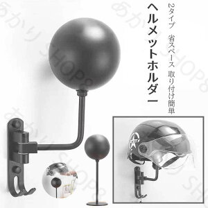 wbg nK[ wbgz_[ X^h Ǌ|  oCNwbgbN WPbgtbN Ǌ| [tbN Xq m| oCNANZT[ ^ h~ ȃXy[X 