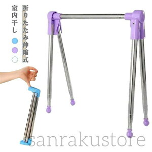  ܂肽 Lk^Cv [ sp o x_  O 󕨊  ^I nK[bN y gsv ^ѕ֗ X RpNg ~J΍ ԕ΍ 