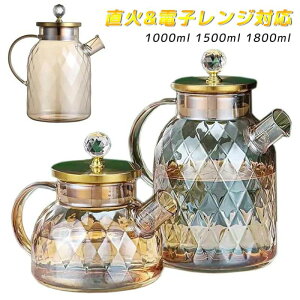 KX|bg ϔM ϔMKX KXPg KXsb`[ 1800ml g|bg k 1500ml 1000ml eB[|bg ΓdCPgΉ e zEPC_KX XeX̌^W 