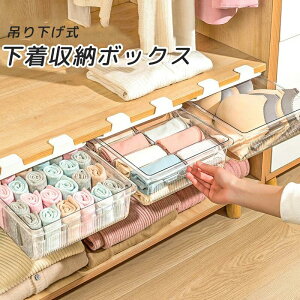 [{bNX [P[X ݂艺 o NA Ǌ| nMO \bNX[ uW[[ pc[ C ANZT[  ߗ Vc