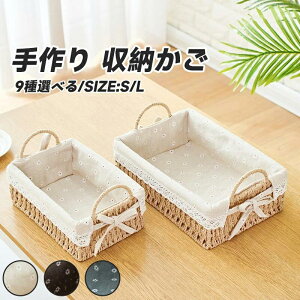  oXPbg [{bNX zt LTCY [  k  gCbgy[p[ [P[X  ނ h[ ybg{g    ו ҂ 󂩂