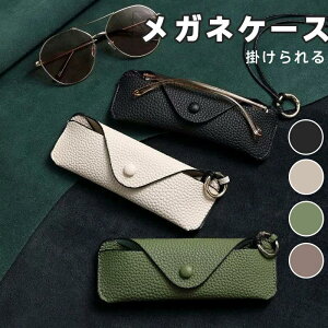 KlP[X{v | ዾ P[X Xgbvt KlP[X   ^ l߂˃P[X TOX Vዾ Kl jZbNX Vv  iI[o X