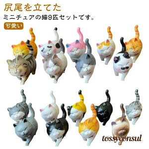 CeA lR 킢 LObY ˂ IuWF }XRbg u u  9CZbg L G v[g LG Lbg L̒u  蕨   ObY ~j`