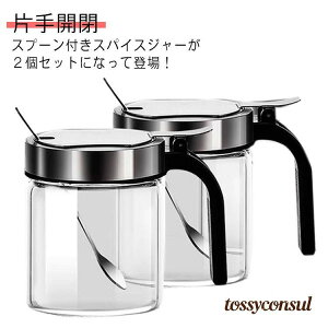 XpCXW[ 2Zbg XpCX{g 300ml Xv[t  |bg KX XeX  g₷ |bg P[X   lߑւ  ۑe 