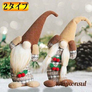 u2^CvvNX}X I[ig u T^ʂݐl` iI[ig NX}Xc[ zf[z[p[eB[̑ ~jh[ T^N[X  3D̊