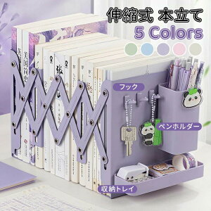 { @\ ubNX^h Lk y |Ȃ [ fXN[ {I  ubNGh {  Vv ACA Lk ܂肽 G t@C V  [ {