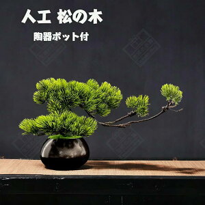 lH ~  lH ̖ 㕗 t[|bg lHϗtA tFCN O[  tFCNO[ 픫  v[gɂ fUC  z[  ͂Ȃ sv 