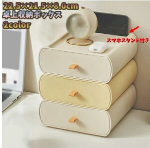 [{bNX o X}zX^ht Pi o^Cv  pi t [ ςݏd  ϕi o fXN[{bNX  ރP[X 