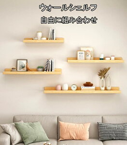 EH[bN VR   EH[XebJ[  EH[VFt s15cm EH[VFt Ǌ|I {I Ǌ| [ ݂艺 Ǌ|[I ؐ[bN  Lb` o