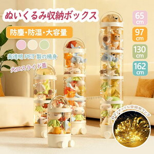 eiƗtʂݎ[{bNX ʂݎ[ P[X ʂ [{bNX  ʂ [  ~ [{bNX W{bNX[P[X  W l`[ 