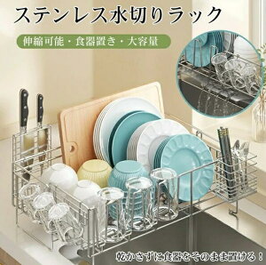 Lk؂JS ؂胉bN  XCh ؂肩  􂢂₷ Lb`p 􂢕 ؂g[  XCh ؂JS VNX ؂ LkLb` bN V