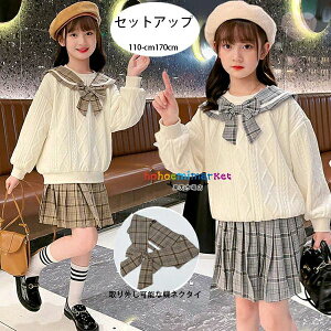 q ̎q ZbgAbv w@ tH Vi ㉺Zbg LbY XJ[gZbg   XEFbg `FbNXJ[g {Xg[ ؍ q w w Ǝ 󌱗p