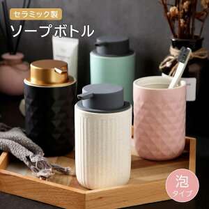 \[vfBXyT[ A nh\[v{g 蓮 ^Cv |v  Z~bN   L lߑւ nh\[vHܗp IV 킢 䏊 Lb` ʏ gC