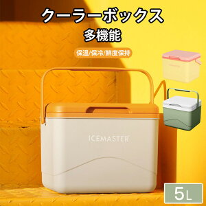 N[[{bNX ^ RpNg 킢 5L  N[[obO N[[oXPbg N[[BOX ۗobO ۗ Lvpi W[ C C BBQ ނ