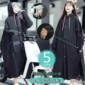 CR[g t[h  h fB[X ] bN wbgΉ y GGȂ jp QJ 傫Y C|` ~J΍ OR[g AEghA ʊw w