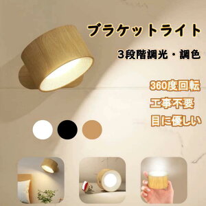 Cg LED uPbgCg X|bgCg ǃCg 3iKF 360°Ɩpx R[hX Hsv EH[Cg փCg ǎtv ԐڏƖ Ǌ|Ɩ ֏Ɩ