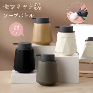 \[vfBXyT[ A nh\[v{g 蓮 ^Cv |v  Z~bN L lߑւ nh\[vHܗp IV 킢 䏊 Lb` ʏ gC oX