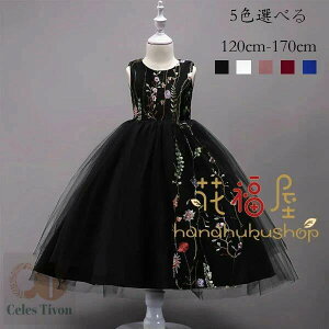 hX \hX qhX ̎q ȂhX Ԃ̎hJ hX LbY tH[}hX a y hX ubN zCg sN Cbh u[ s[X 