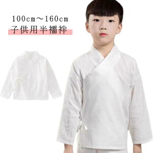 5 @ ܍ 􂦂 qp @ 5  ʔNp @ jp ܎O 瑕 a K[Y j̎q q j̎q  @ ܕt @ j j ̎q j̎q {[CY