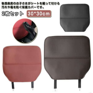 ԗp LbNK[h h~ LbNh~pbh PUU[ ėp^Cv ȈՎt V[gobNJo[ LbN}bg  h~ H 㕔 veN^[ ANZT[ J[pi g