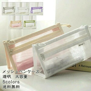 y}\ő2000~OFFz[ bVyP[X 2_Zbg σ|[` ̓Mtg  傫 @\I CN|[` 킢 M e  d؂ |[` [ w Z