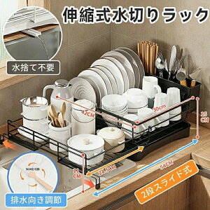 Lk ؂胉bN ؂肩 e ؂JS VN u Lb` ȃXy[X gݗĊȒP u H H튣 VN Ƒ ֗  􂢕 ̂ĕsv XCh 䏊 [ 