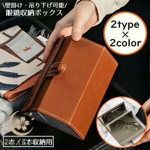 KlP[X ዾP[X TOXP[X ዾ[{bNX 2{ 3{[ Ǌ| ݂艺 ܂肽 n[h PUU[