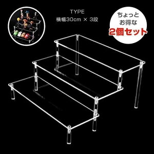 tBMAP[X 2Zbg 3i 20cm RNVP[X I d ANP[X V[P[X NAP[X fBXvCX^h   ϕi