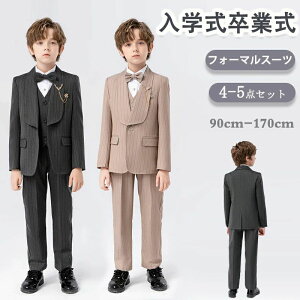 tH[} X[c j̎q LbY X[c 4-5_ Zbg w qX[c \  ǂ q tH[}X[c LbYX[c ܎O xr[X[c   Ǝ w 