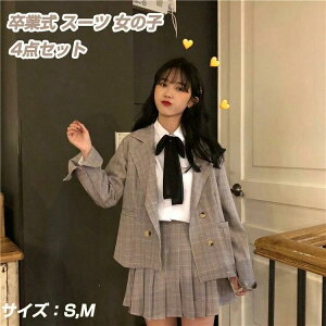 4_Zbg w X[c ̎q Ǝ l w q ZbgAbv wZ zCg O[  q  v[cXJ[g XN[  XJ[g\ `FbN n 