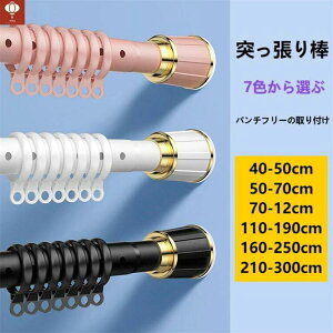 ˂_  p`t[̎t ς_ Lk_ J[ebh d؂  hsv  󕨊 zc  O ߊȒP 󕨊  O [ Vz 