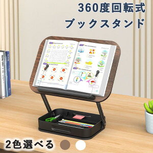 ubNX^h   ʑ 360x] Ki ܂肽ݎ AC 萫 [{bNXt ׋ Ǐ [