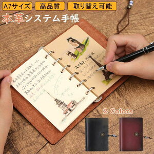 VXe蒠 A7TCY ~j6 80 VXe蒠 tBt ŒpXgbv X ւ\ { U[ Jo[ AeB[N tB Oa15mm AE w v[g 