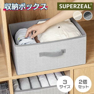 [{bNX 2Zbg z ܂肽  e o k n Vv [P[X Ȃ sDz ߗގ[P[X ᔠ z t  ߗ ߑւ  