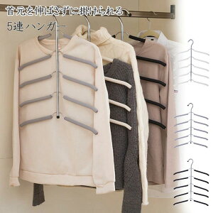  XnK[5A nK[ XeXnK[ 󕨊 nK[ XeX   O  nK[ Vv 