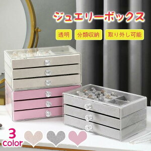 WG[{bNX ANZT[P[X ANZT[ [  WG[P[X ANZT[{bNX Δ 3i o  NA d؂t w lbNX sAX C