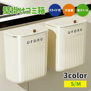 Ǌ|S~ ӂt k Lb`pS~ 7L Ԃ牺^ XC_[ a [ObY tbNt  hL ȒPɎt ȃXy[X @\  Lb` ԓ ItBX 