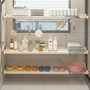 LkςI ݂˒IbN Lb`I[ [bN gC[ bN ^InK[ ˂I ͐LkI g\ ȒPt pr [W90cmΉ