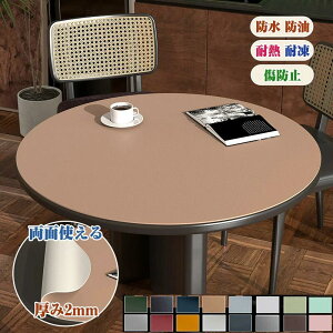 ~` e[uNX h hyI[_[łz ϔM ~ e[u}bg vn PU k e[u}bg h~ h~ HJo[ fXN}bg ƒp Vv F 