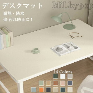 yp/~p 1.8mm×14FzyI[_[łzfXN}bg e[u}bg  ^ h h h~ U[ }bg e[uNX n ~ Jbgł wK w}E