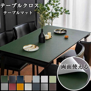 yʎg I[_[ł ze[uNX  @PUn e[uNX k e[u}bg ~ HfXN}bg _CjOe[u}bg  ϔM h~ h