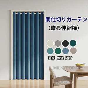 Ԏd؂J[e ˂_t h fM ۉ  ̂ ng O k g d؂ J[e Ռ ډB AR[fBIJ[e |[ ȃGl ς GARʃAb