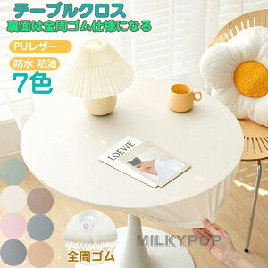 yLkf ze[uNX ~`   i PUn e[uNX k e[u}bg ~ HfXN}bg _CjOe[u}bg  ϔM h~ h~ h