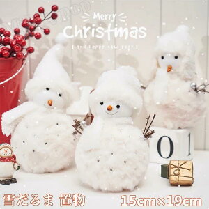 NX}X  Ⴞ u zCg p G ObY 킢 Ⴞ  ݊  NX}XG u  I[ig   Gߏ NX}X NX}