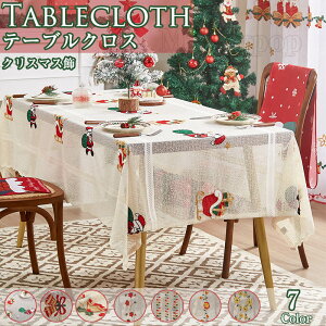 e[uNX NX}Xp e[u}bg k 7F 5TCY  NX}X fXN}bg HJo[  VN [X ͋C  X fXN}bg p[eB[ 蕨 pr 