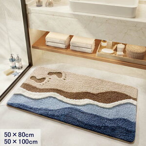 oX}bg C }bg ӂ}bg ɍב@ gC}bg C }bg փ}bg  R hL GXe oX}bg 킢 qI K ӂӂ   50×100cm 50×80cm