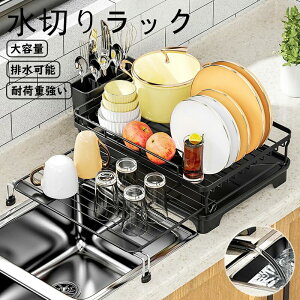 H퐅؂胉bN Lk ؂肩 ؂胉bN 2i H튣bN VN H ؂ gݗĊȒP ȃXy[X H탉bN ؂  Rbv ܂Ȕ [ ^ 