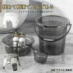 ɂ߂ĊȌŏiłyoX`FA+肨+EHbV{E+oPczC ֎q 艱 k AN  ʊ oX`FA NA  [ Zbg     I