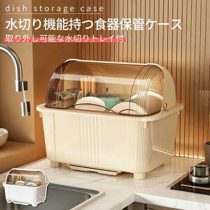 H [ P[X ؂肩 ؂胉bN vX`bN ӂt ؂ P[X l炵  ؂ H [ P[X H P[X Lb` gCt  M Rbv Mr W